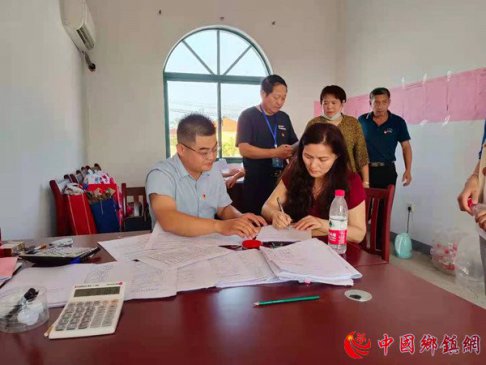 ����®�����ӣ�ǩԼ�����ݱ ��Ǩ��Ч����