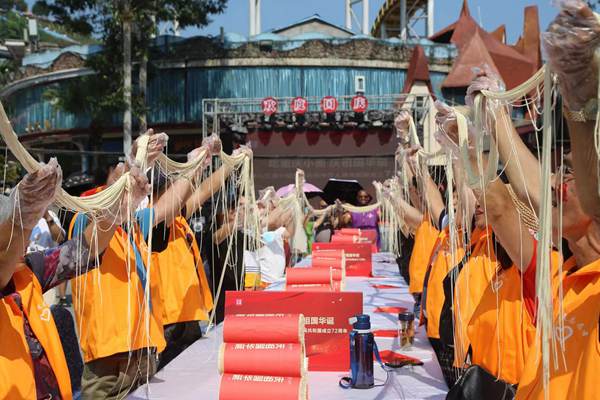 ���츢�꣺�ο��ں��С�����Ʒ�������쳤���棢