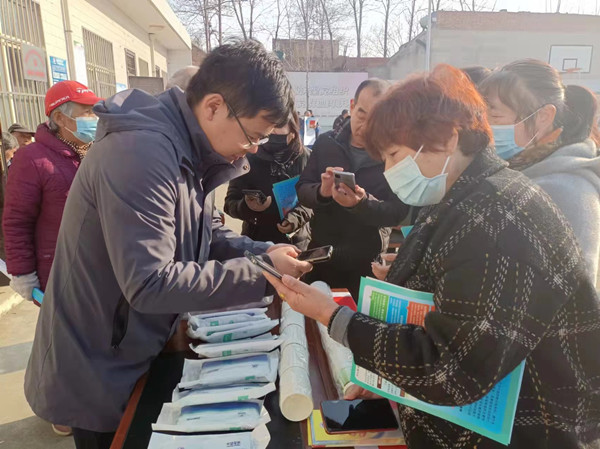 ����������������ƽ�����衰���ռ����������ٷ���