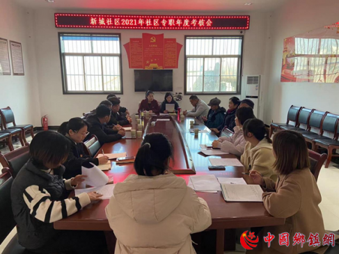 �����������������³������ٿ�2021������רְ��ȿ�������������