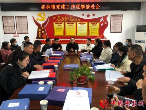 ���������������򣺹�Ħ���������� ��������ٷ�չ