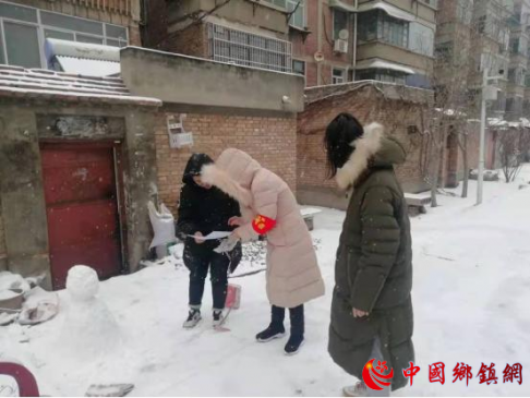 ���ط�ѩ�����ߡ��� ��������������Ա�ɲ��ڷ�ѩ��ȫ���غ�