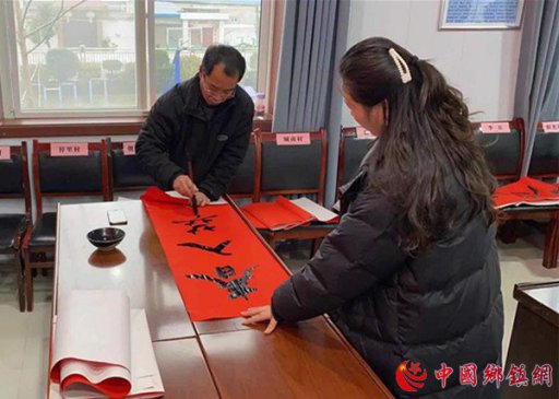 ����������������չ2022�ꡰ���ǵĽ���•ӭ���ڡ�д�����