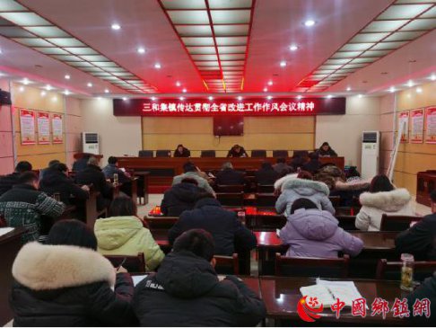 գͼ򴫴᳹ȫʡĽΪʵΪŻᾫ