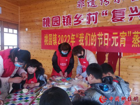 ���Ո�������԰����塰�������깬����ϲӭԪ���� ���������