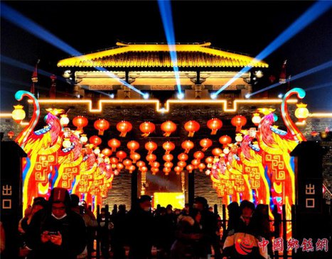 ɽ��۰�ǣ�����ʮ�������� ����ͷ�ҫ�ų�