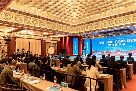 �ḻ����ʽҵ̬ ���������ƶ������Ĵ���֧��