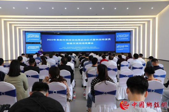 ���գ������пƼ����������ʽ��򣶫����