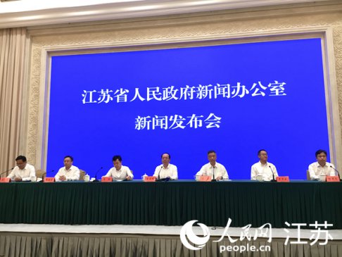 ����:���ŷ�չ��ɫ�������� �������ܶ�ʮ������2������̨��