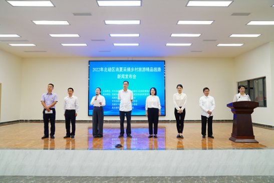 ���챱��������2022�����Ĳ�ժ������ξ�Ʒ��·