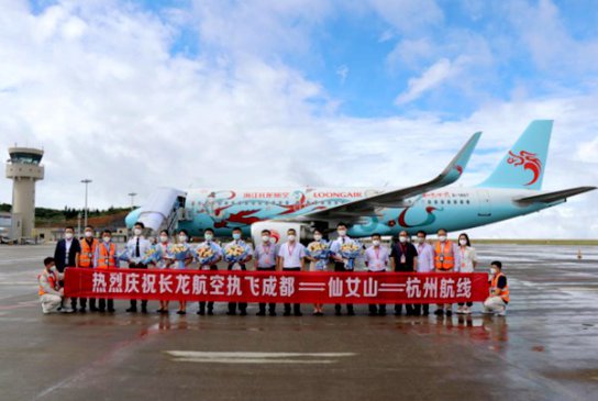 ������Ůɽ�����ݺ��߻ָ�ִ��