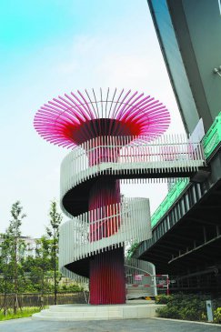 �ɶ���ܽ�ص���԰��ʽ����