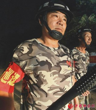 ҹѲز롰ж