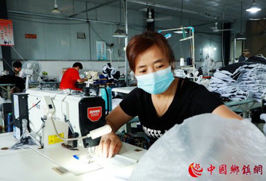 ���ո��������ſھ�ҵ������