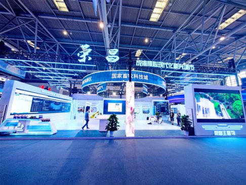 �ٲ��ڡ�2022�ǲ��ᡱ������ǻۡ�֮��