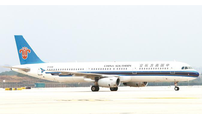 ������������������������ʱ�� ���ݻƸԻ�ʯ���ؽ衰�������