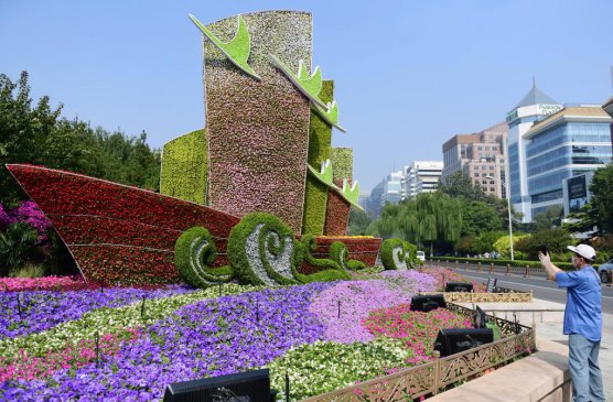 �Ļ������β�������������ø��˷��� ���������γ�Ϊ�����羰