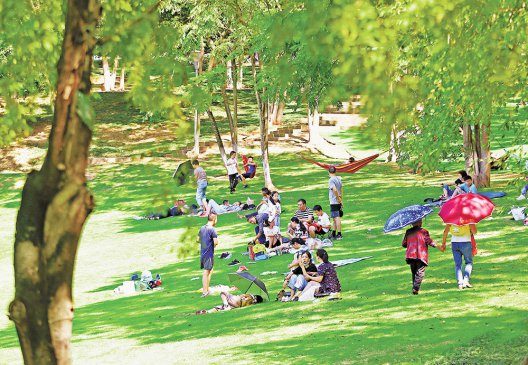 ���ȹ���