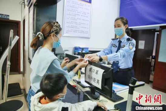 쿪ͨػ״ΰ֤ʡͨ족