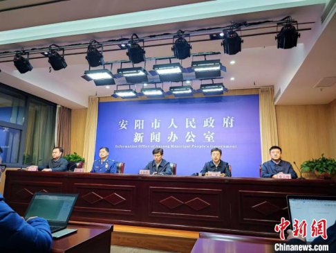 河南安阳＂11・21＂火灾事故:4人被警方控制