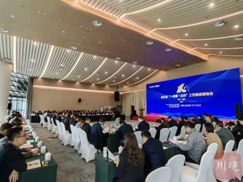 Ĵʡһһΰ족ۼư38.9