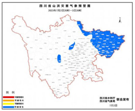 ĴٷɽֺɫԤԤΧ41أС