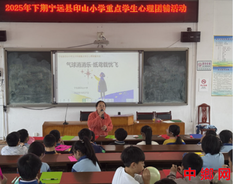 Զӡɽֽ𰡱ɷ ѧװɳ