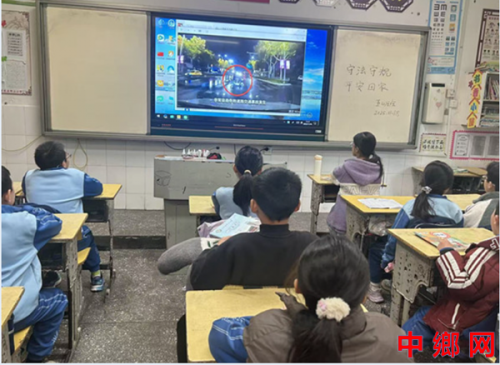 ԶӡɽСѧ֯ۿͨȫʾƬ ѧȫ