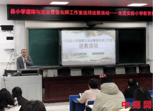 ������Զ����ʦ�ͽ̴ٽ��� ӡɽ��ʦ���ع�