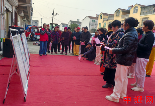 ���ն�Զ��ɣ������չ��ѧ�������� ��������塱�����