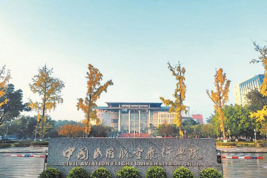 �ҹ��������д�ѧ�����ڴ�����