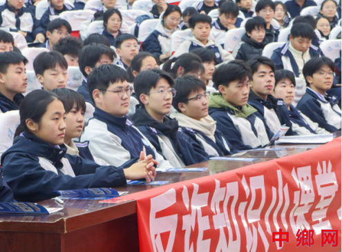 ��������Ѧ��ֵ�������թ֪ʶ������ ����У԰��թ����