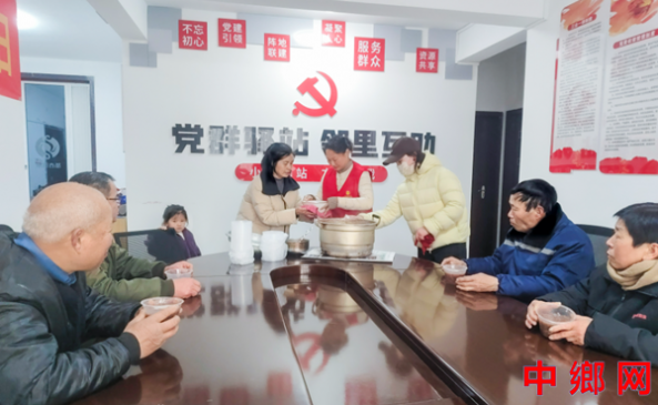 ��������Ѧ��ֵ�������ů���� ���������