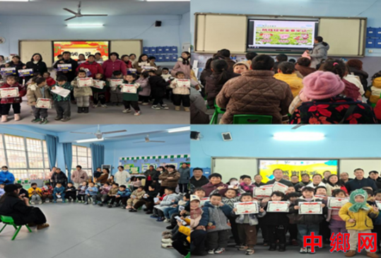 ������Զ��ӡɽСѧ�����ۼ�԰���� �����ɳ�֮·