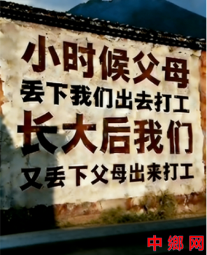 ���εġ��ֻء�����ƪС˵��