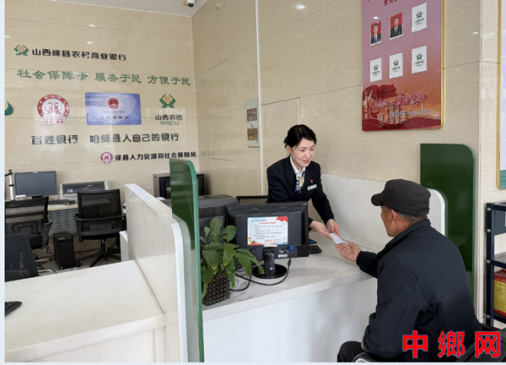 ɽ�����ũ�����У��ԡ�����������С�п�  �����������񡰴����¡�