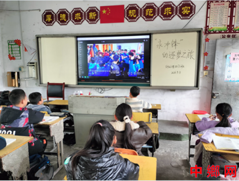 ������Զ��ӡɽСѧ����֯�ۿ�������桱˼���ο�ѧ��һ��