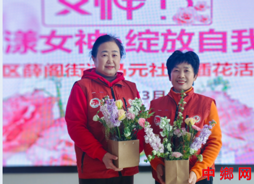 ��������Ѧ��ֵ���������Ů�� ���ﻰ����