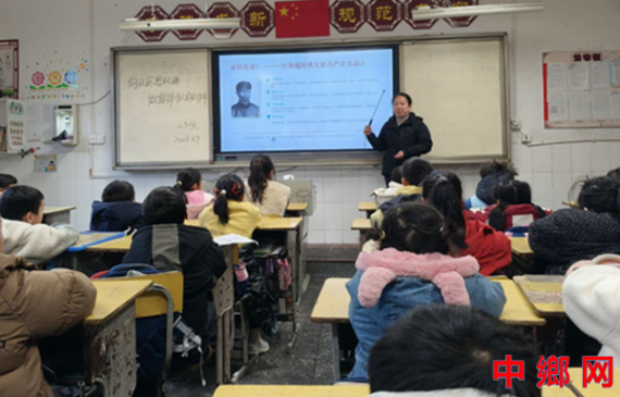 ������Զ��ӡɽСѧ�����տ�˼���ο��� ���׷��Ƶĺ�����