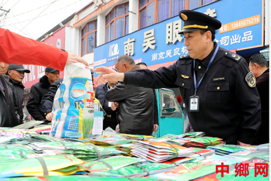 ��ũ�� ������