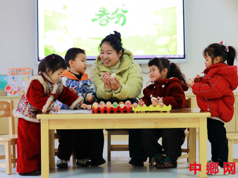 ���ո������������ӭ����