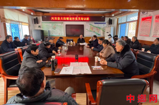 <b>���շ�����������ٰ����ݵ�Ա��ѵ��</b>