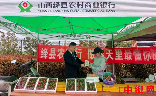 ɽ�����ũ�����У����ڡ���೵��������ӣ�Һ�