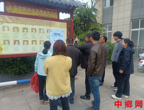 ���շ������������ٴ뿪չ��4��15���Ұ�ȫ�ա������