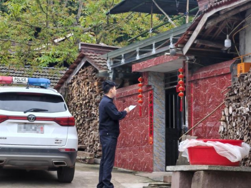 ���߷����š������ع������Է��ɳ�����ͼ